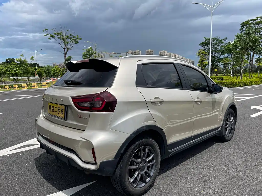 GEELY AUTOMOBILE VISION X3