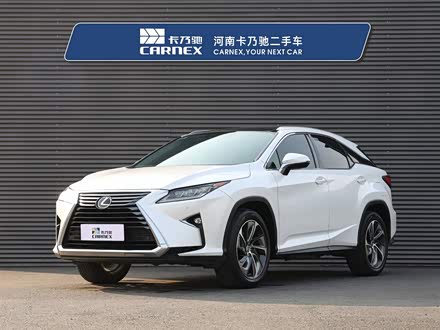 雷克萨斯RX 2016款 300 四驱典雅版 国V