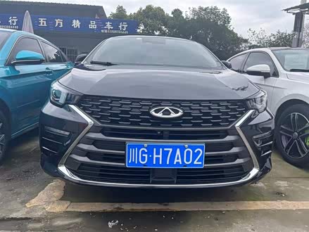 艾瑞泽5 PLUS 2021款 小AI 1.5T CVT享PLUS