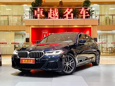 宝马5系新能源 2021款 535Le M运动套装
