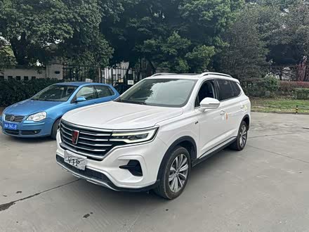 荣威RX5 MAX 2019款 300TGI 自动4G互联豪华版