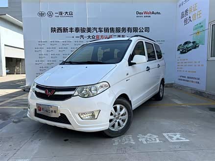 五菱宏光 2015款 1.5L S 基本型国V