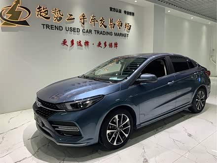 艾瑞泽GX 2019款 Pro 1.5T 手动型色版 国VI