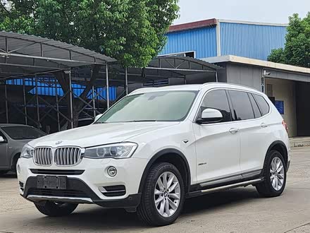 宝马X3进口 2014款 xDrive20i X设计套装