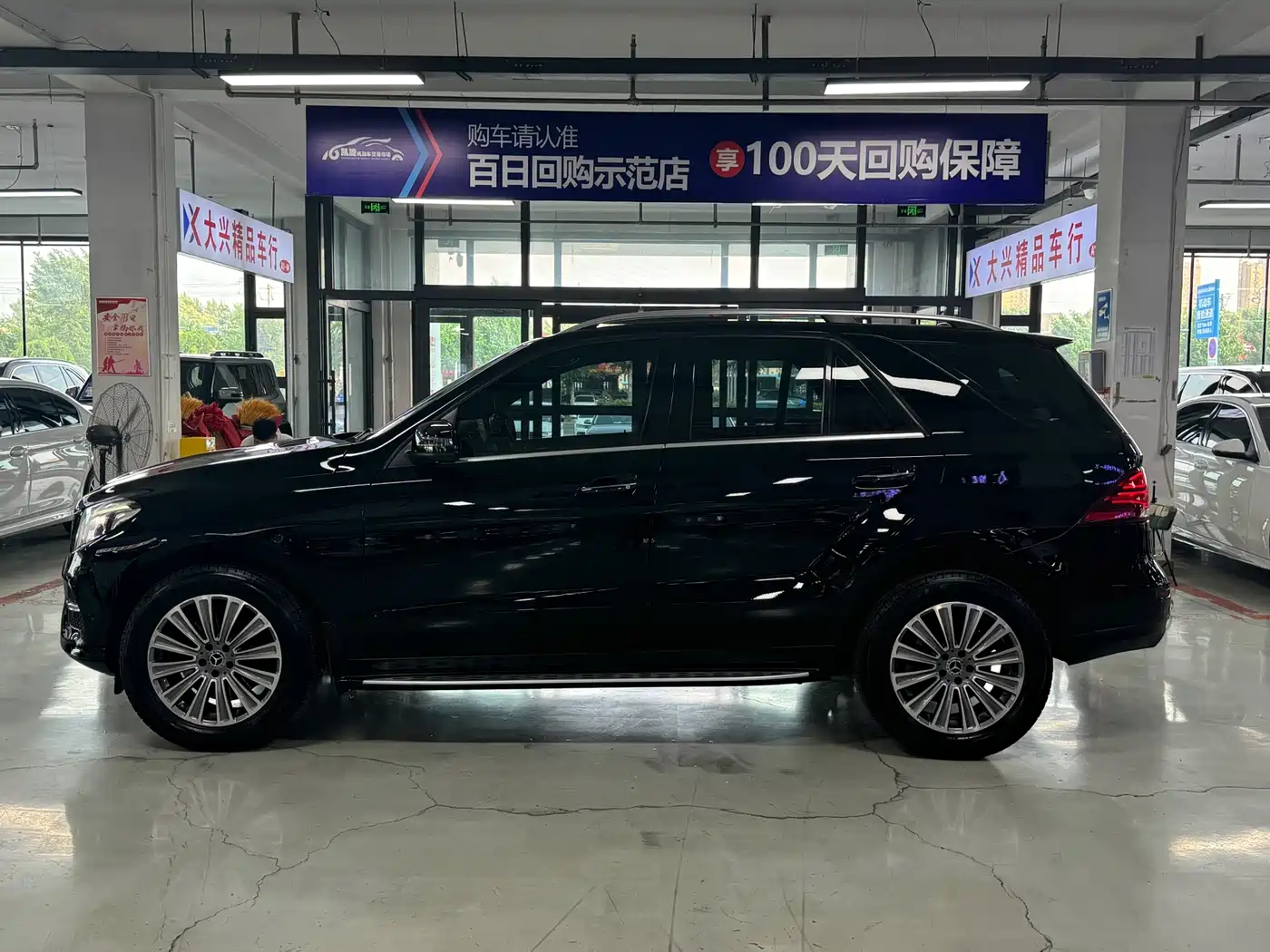 Mercedes-Benz GLE Import