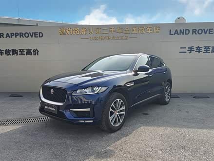捷豹F-PACE 2016款 2.0T 两驱R-Sport运动版