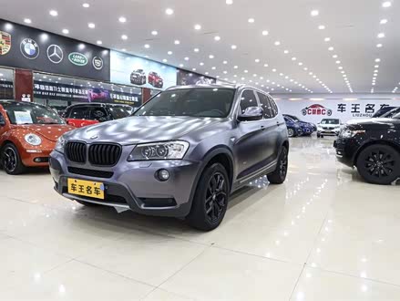宝马X3(进口) 2011款 xDrive35i 豪华型