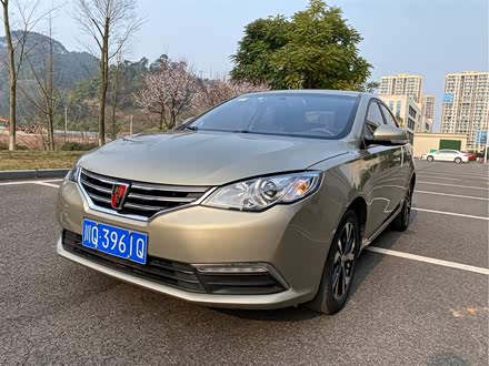 荣威360 2017款 1.5L 自动豪华版