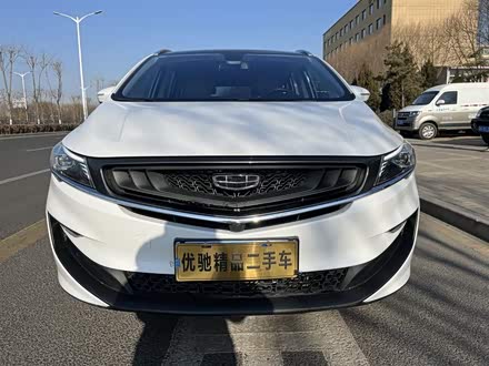 嘉际 2019款 1.5TD MHEV DCT耀享型