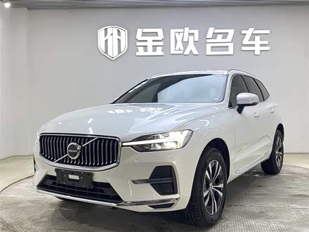 沃尔沃XC60 2022款 B5 四驱智逸豪华版