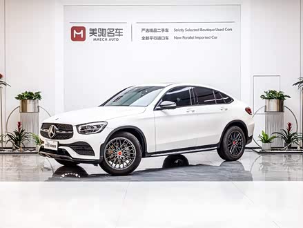 奔驰GLC轿跑 2020款 GLC 260 4MATIC 轿跑SUV