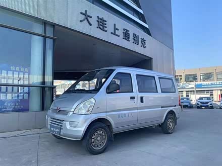 五菱荣光 2012款 1.2L加长基本型LJY