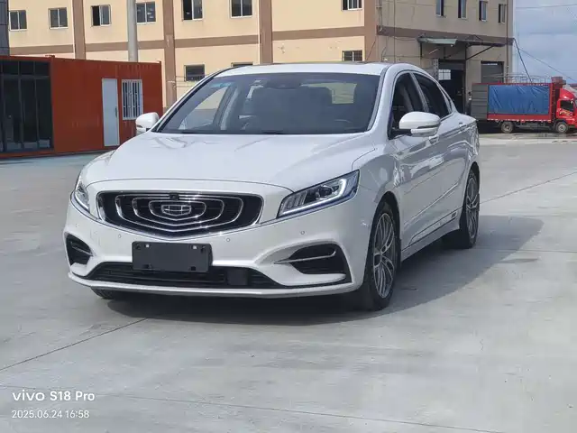 GEELY AUTOMOBILE BORUI 2020
