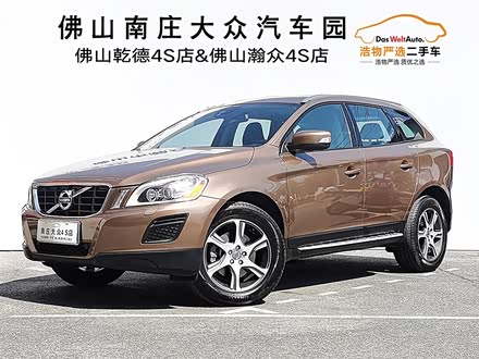 沃尔沃XC60进口 2013款 T5 舒适版