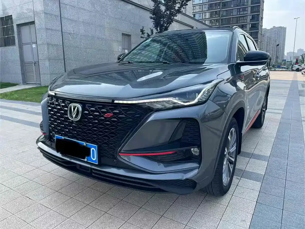 CHANGAN CS75 PLUS