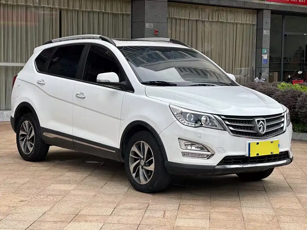 BAOJUN 560