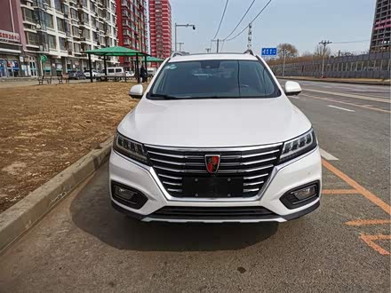 荣威RX5新能源 2017款 ERX5 EV400 电动互联网至尊版