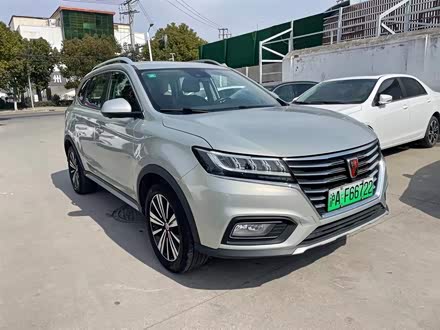 荣威RX5新能源 2017款 eRX5 50T 混动互联尊荣旗舰版