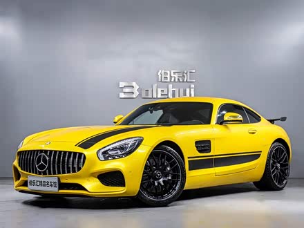 AMG GT 2016款 AMG GT
