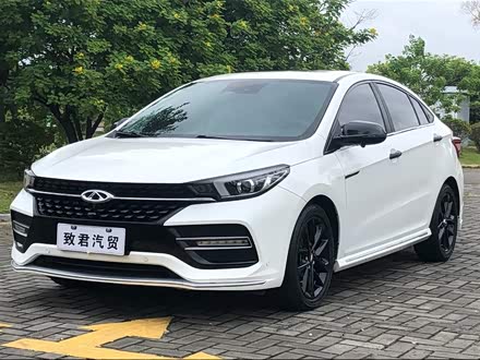 艾瑞泽GX 2019款 Pro 1.5T CVT型色版 国VI