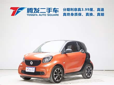 smart fortwo 2015款 1.0L 52千瓦硬顶激情版