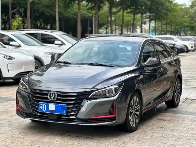 CHANGAN RUICHENG CC 2021
