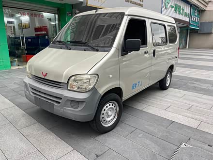 五菱之光 2010款 1.2L新版标准型I长车身LAQ