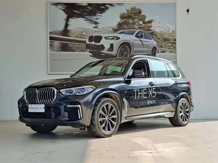 宝马X5 2022款 xDrive 30Li 尊享型M运动套装
