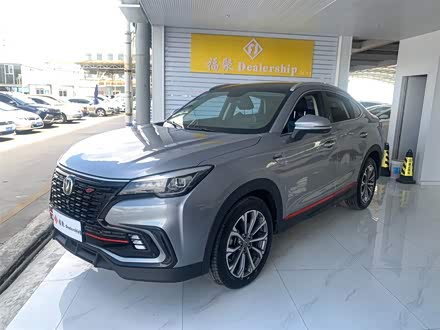 长安cs85 coupe二手车交易市场|长安cs85 coupe二手车转让_长安cs85 c