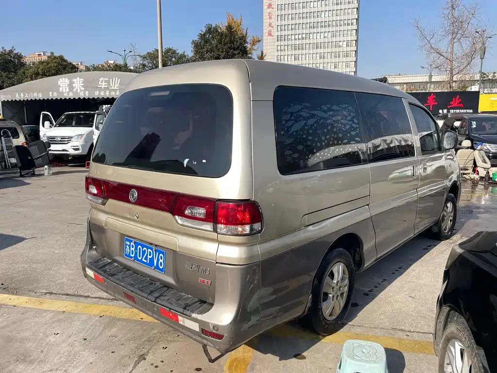 DONGFENG LINGZHI