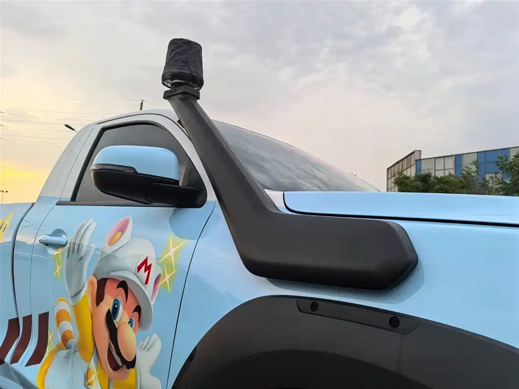 GREAT WALL CANNON