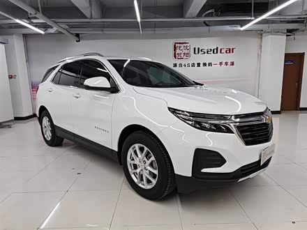 探界者 2021款 535T 驭界版