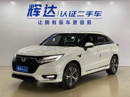 本田UR-V 2020款 370TURBO 两驱尊雅版