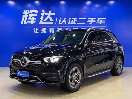 奔驰GLE 2020款 GLE 450 4MATIC 时尚型