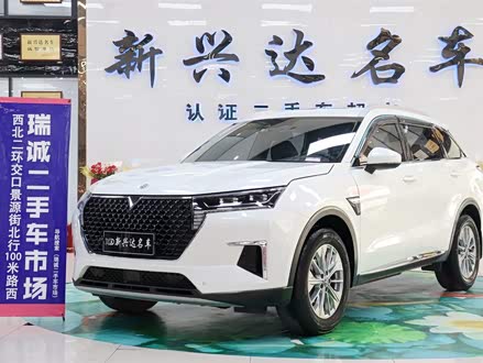 启辰星 2020款 260T 自动48V轻混增压 星享版