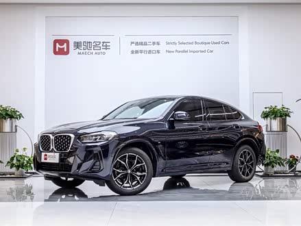 宝马X4 2022款 xDrive 25i M运动套装