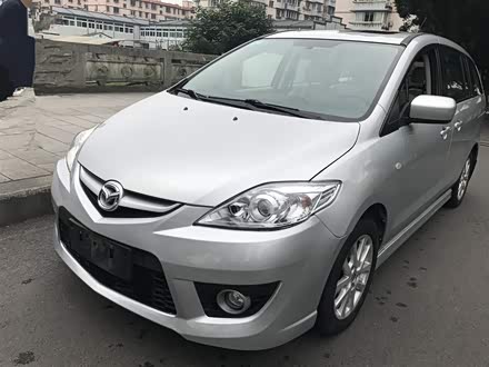 马自达5 2008款 2.0 自动舒适型