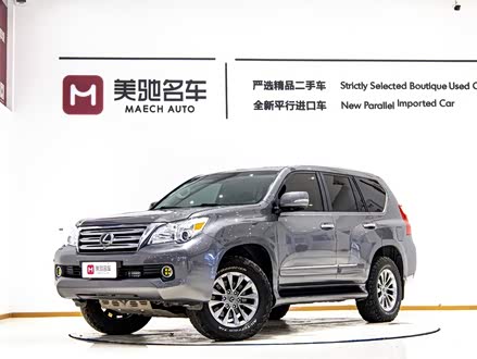 雷克萨斯GX 2010款 460