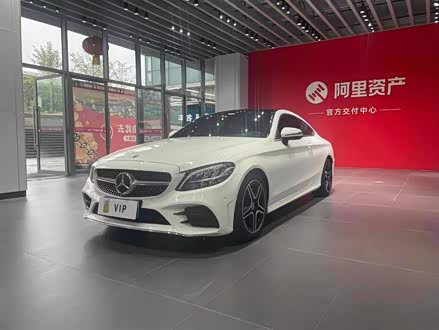 奔驰C级进口 2019款 C 260 轿跑车