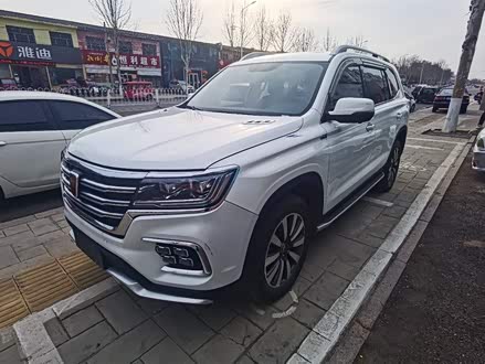 荣威RX8 2018款 30T 智联网四驱至尊版