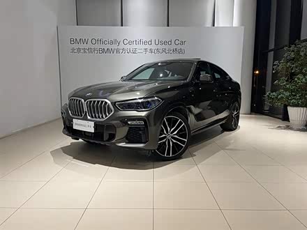宝马X6 2020款 xDrive40i 尊享型 M运动套装