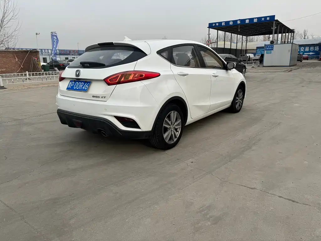 CHANGAN YIDONGX