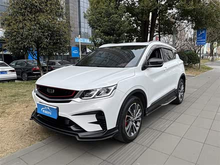 缤越 2020款 PRO 260T DCT骑士