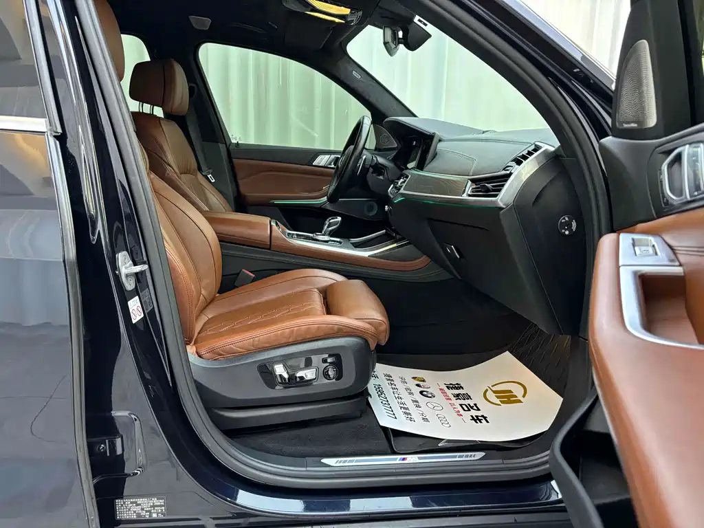 BMW X7 2020 xDrive40i Premium M Sport