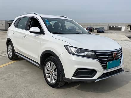 荣威RX5新能源 2017款 ERX5 EV400 电动互联网豪华版