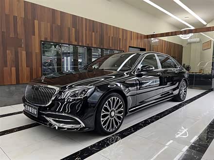 迈巴赫S级 2020款 S 450 4MATIC 典藏版