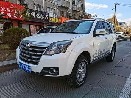 哈弗H5 2015款 2.0T 手动四驱尊贵型
