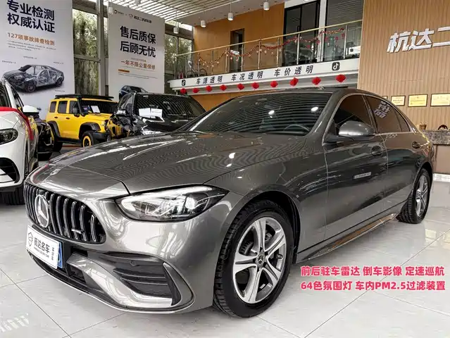 MERCEDES BENZ C CLASS