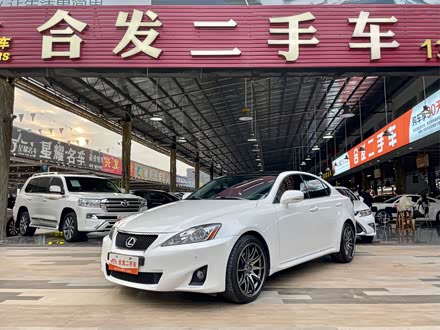 雷克萨斯IS 2011款 250 运动版