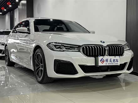 宝马5系新能源 2022款 535Le 先锋版M运动套装